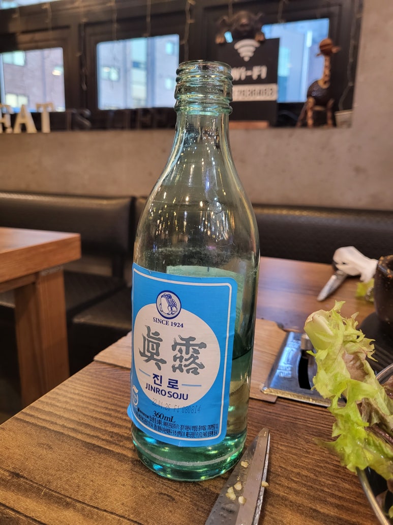 천애육태전 이미지