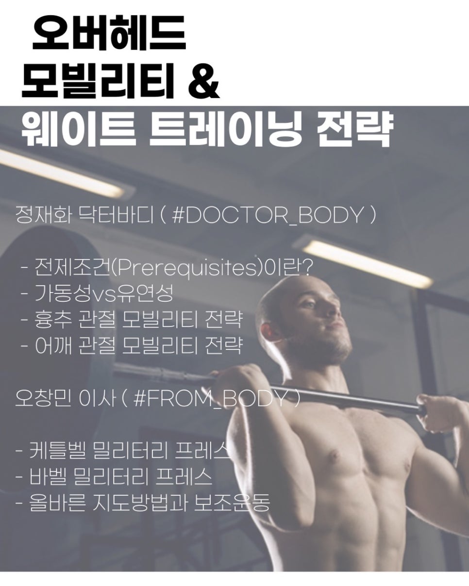 프롬닥터 이미지