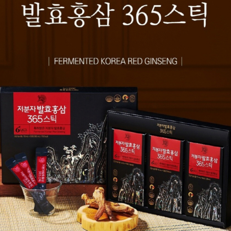 고려홍삼원 이미지