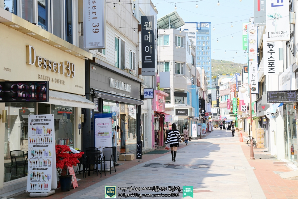 디저트39여수 이미지