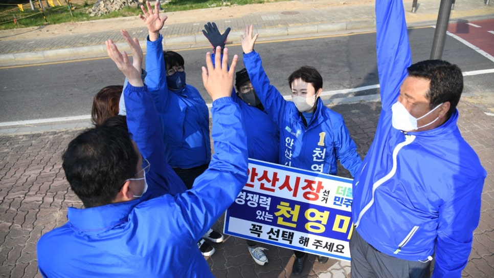 부곡진로마트 이미지
