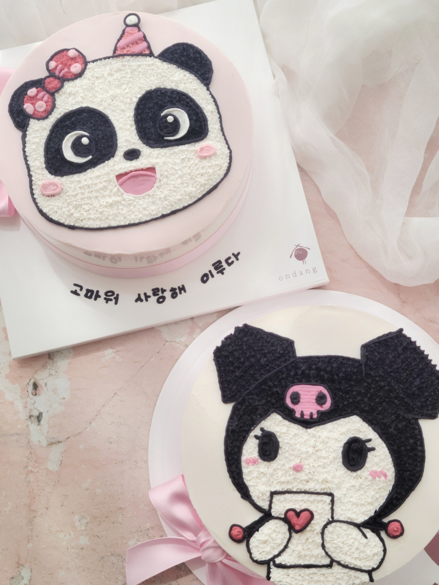 떡온당 이미지
