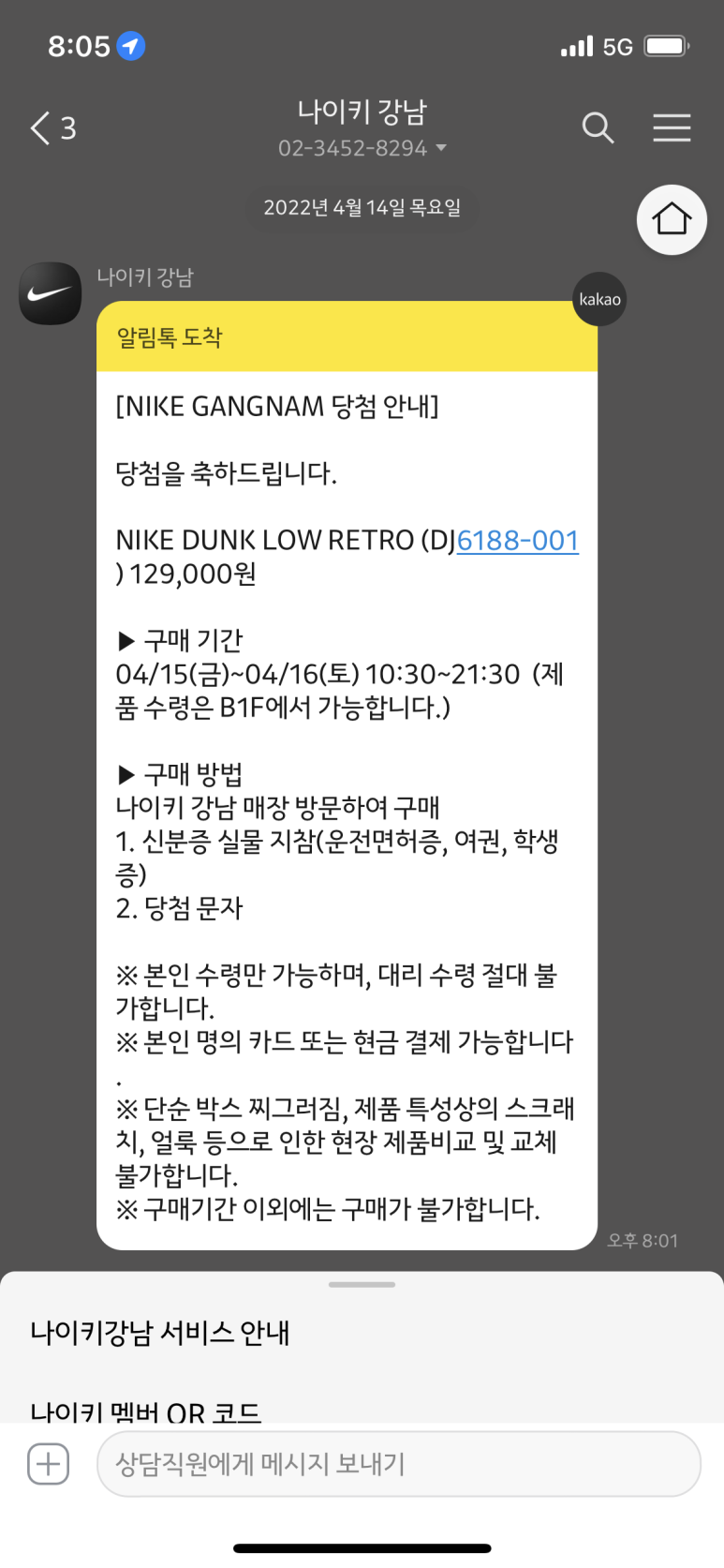 로그로우 이미지