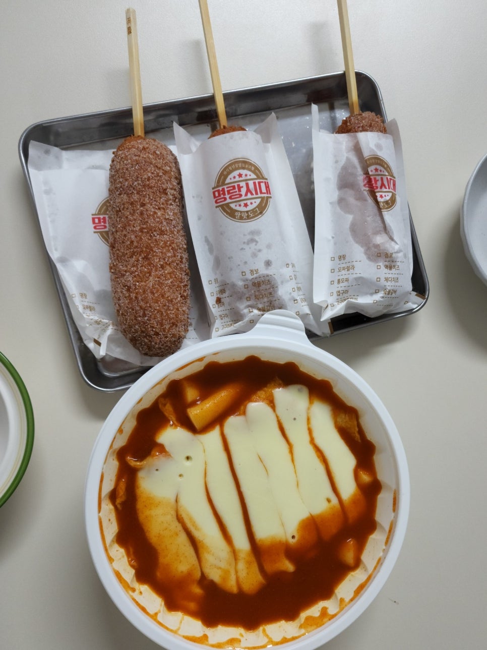명랑순두부 이미지