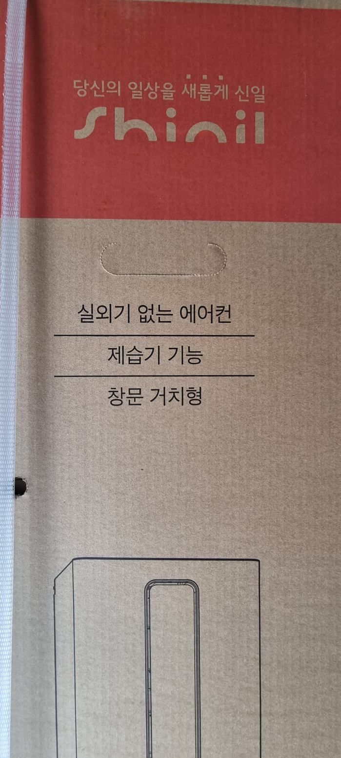 서경물류 이미지