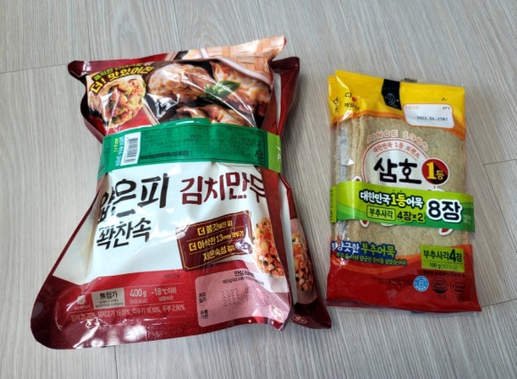 두손플러스원 이미지