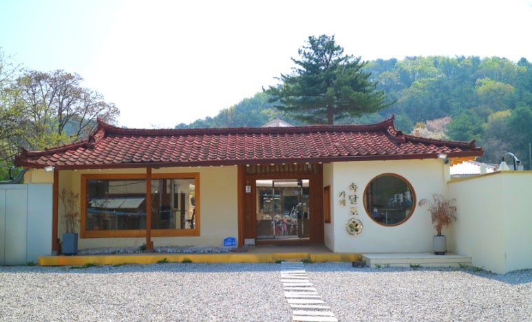 카페속달로 이미지