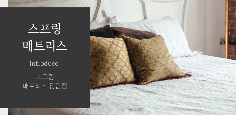 현대가구 이미지