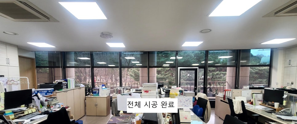 썬팅의전당 이미지