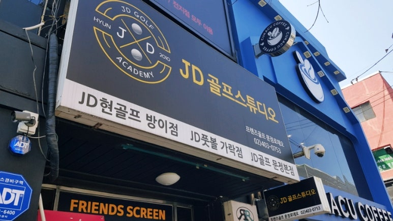 제이디스튜디오 이미지