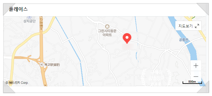 구해줘건물관리 이미지
