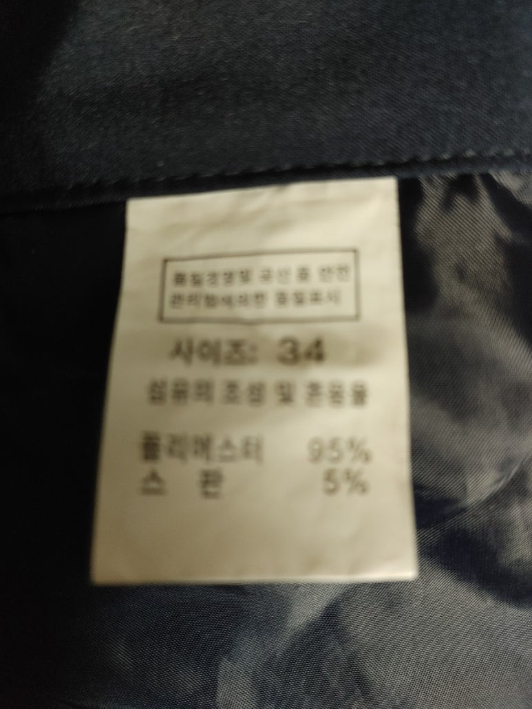 야호세탁소 이미지