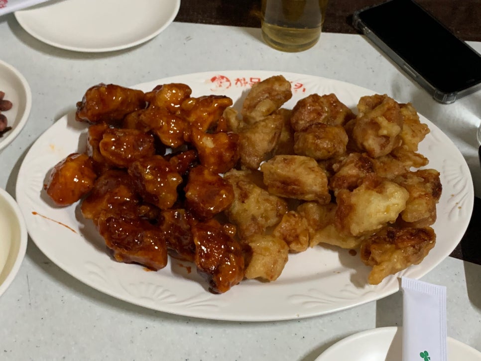 하몬스치킨 이미지