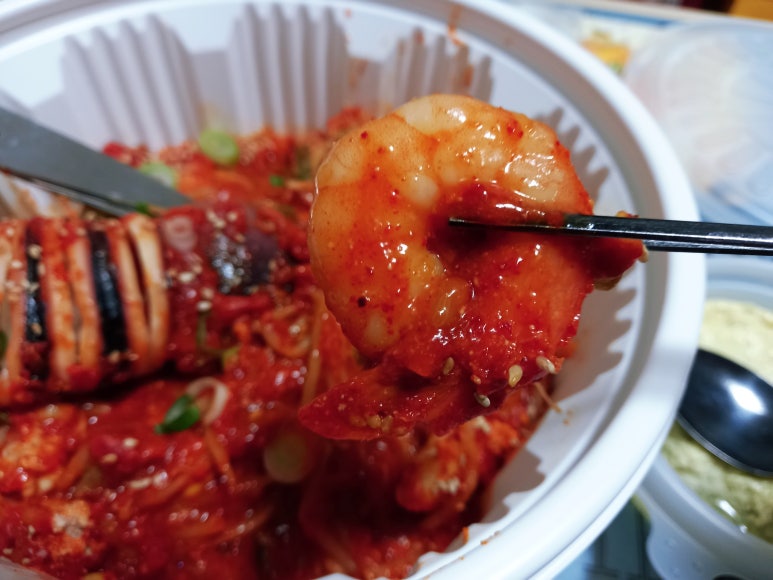찜미락 이미지