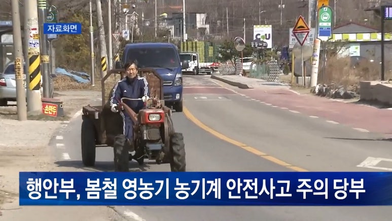연흥청사진 이미지