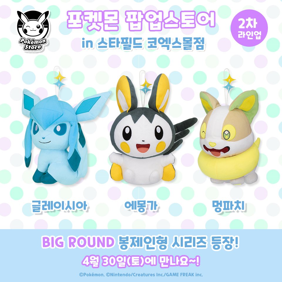붐스토어 이미지