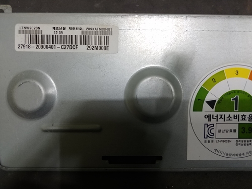 원일에어컨 이미지