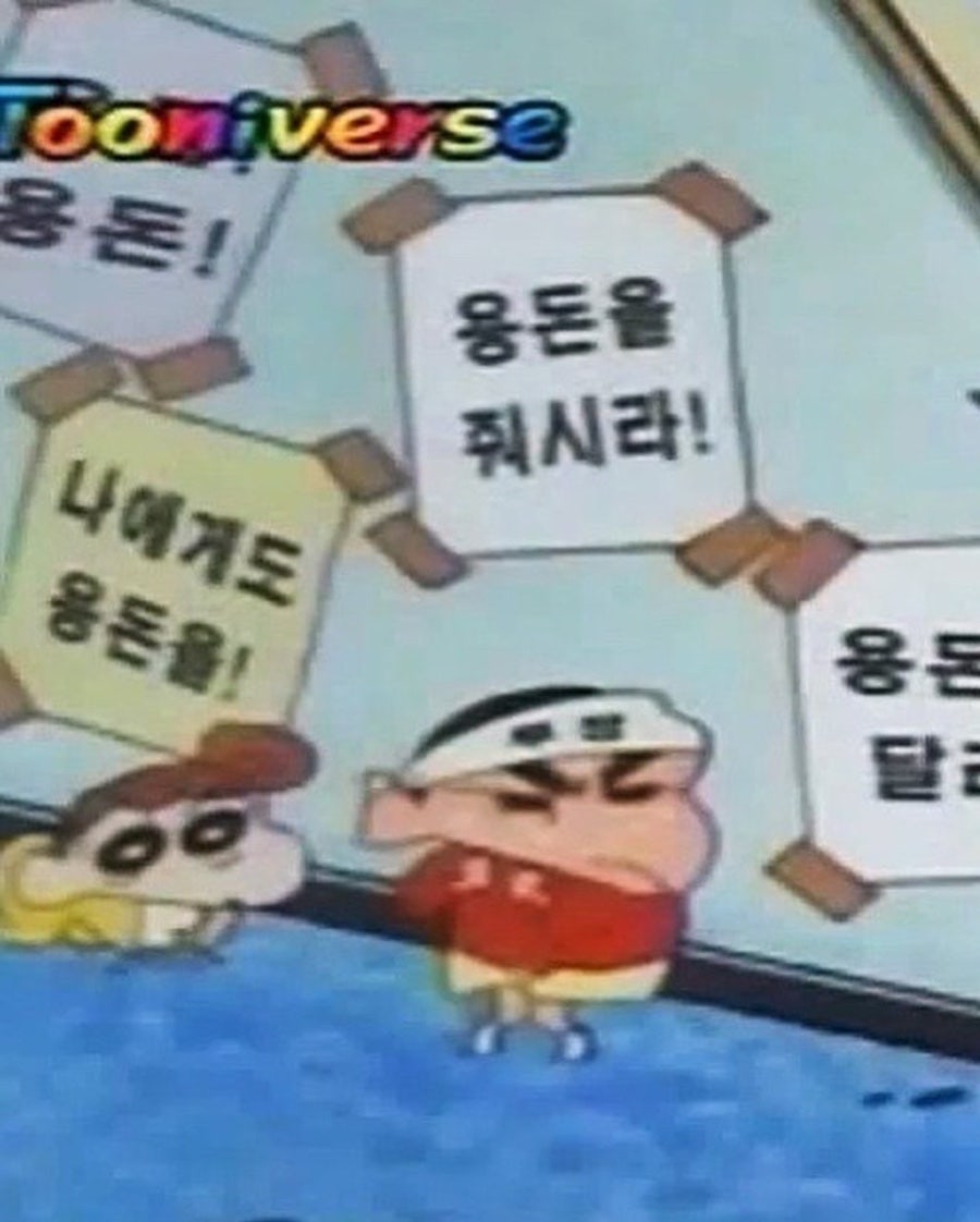 차아빠 이미지
