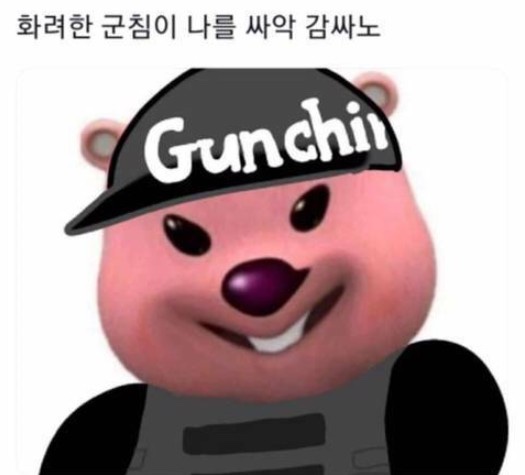 신육간 이미지