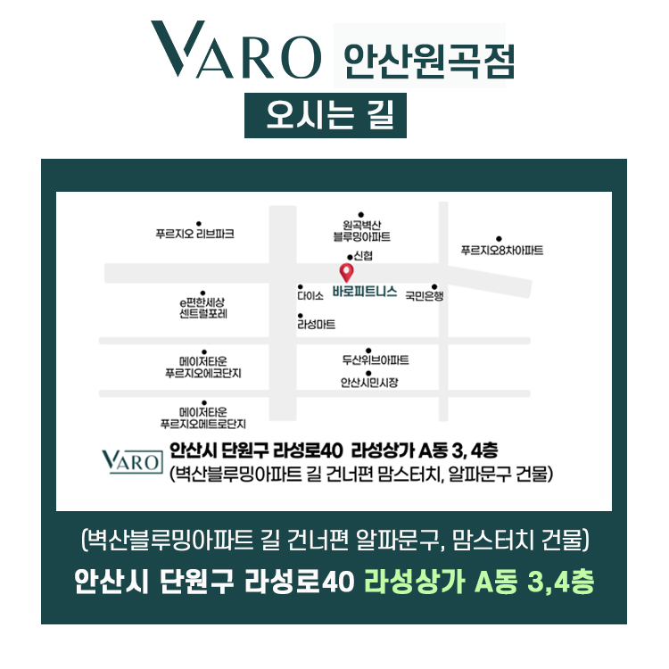 맘스터치원곡점 이미지