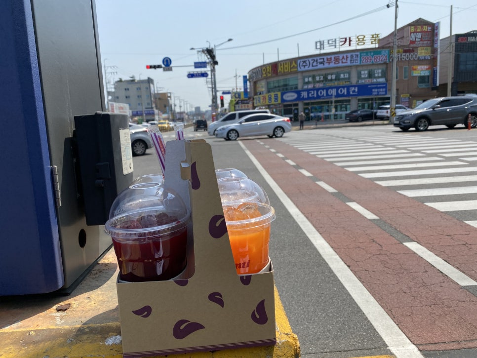 에이치모터스 이미지