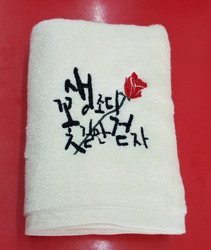송월타올중앙상사 이미지