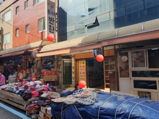 수정반찬 이미지
