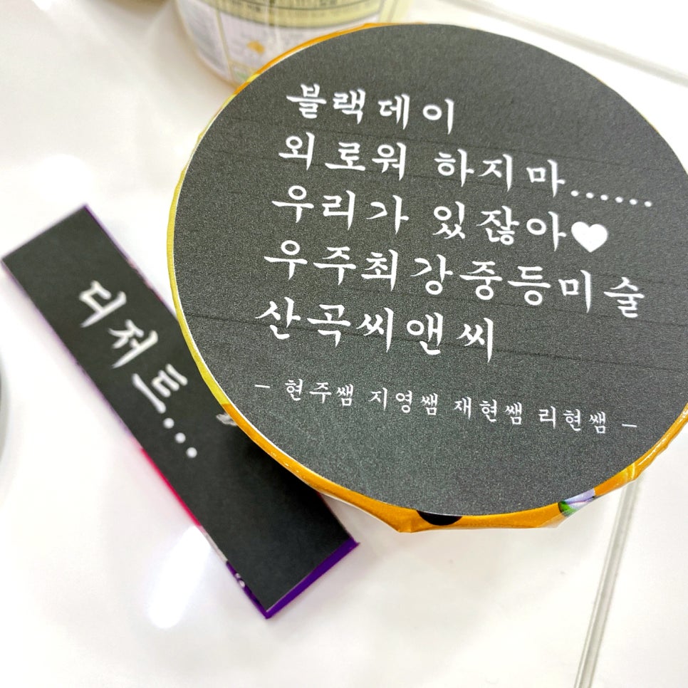 재현씨앤씨 이미지