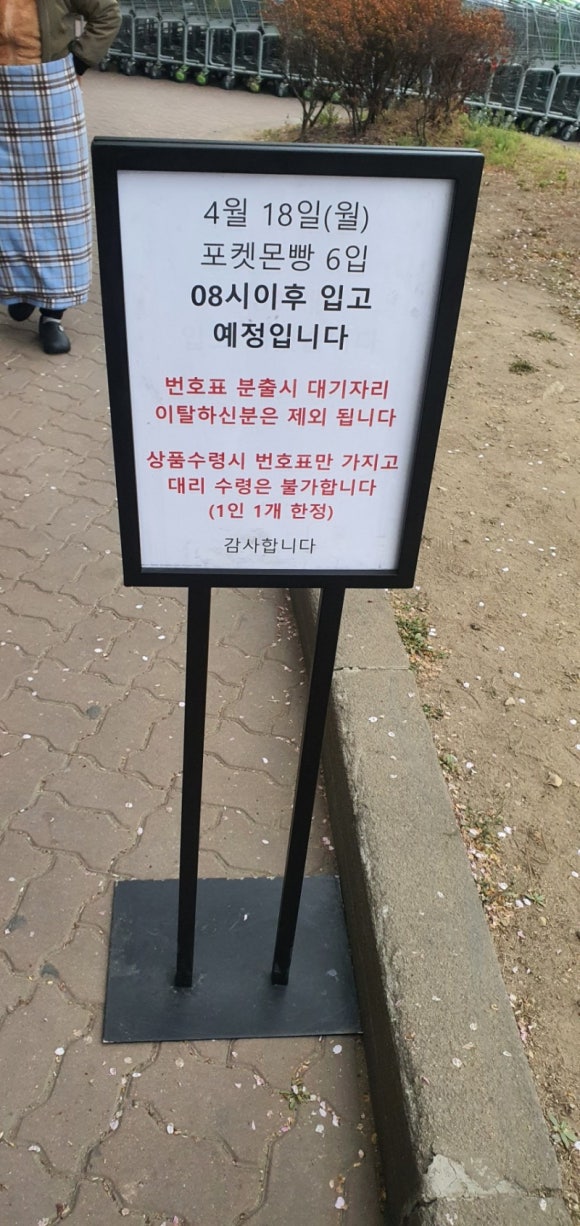 명인면옥 이미지