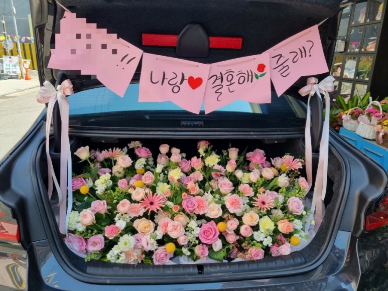 삼성게임랜드 이미지