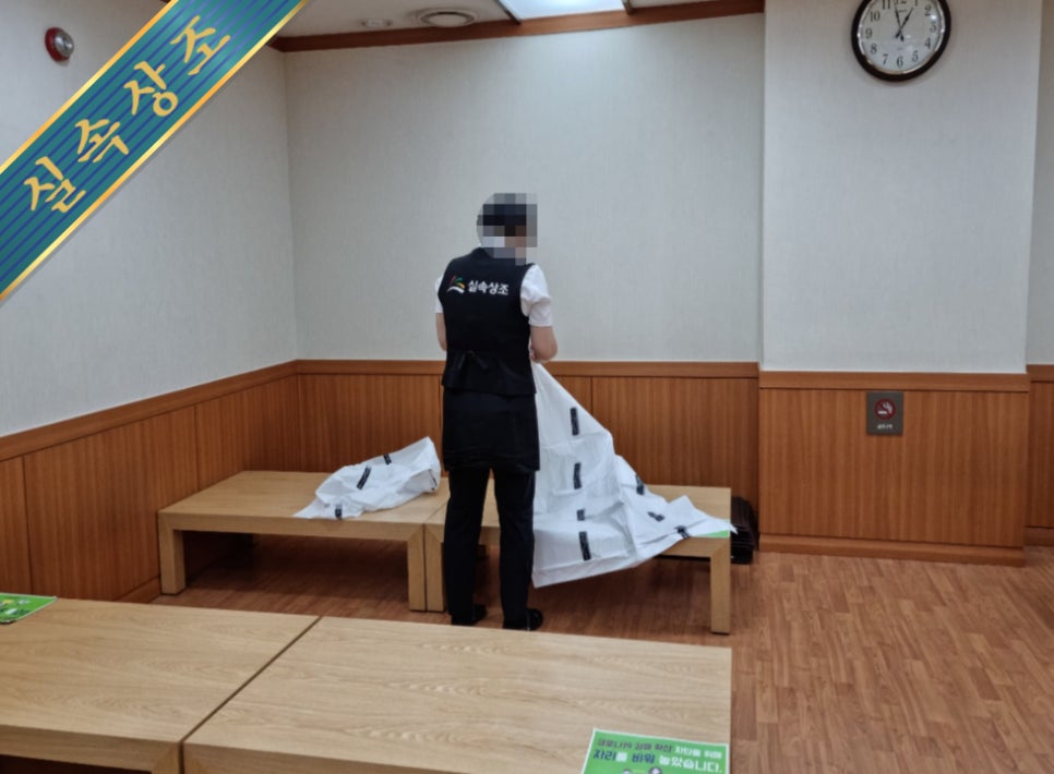 예산중앙장례식장 이미지