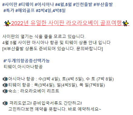 노블버디골프 이미지