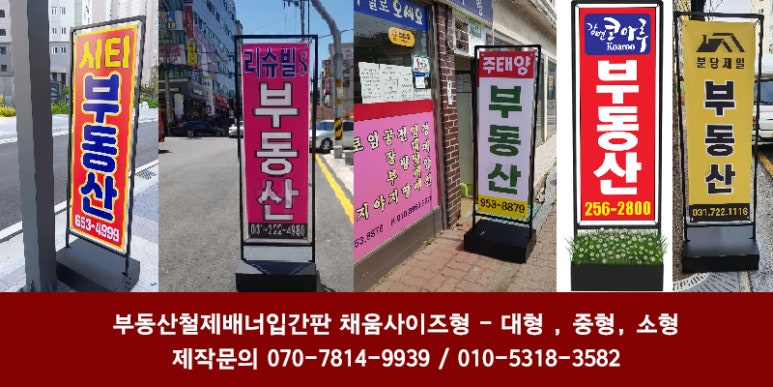 과수원청과 이미지