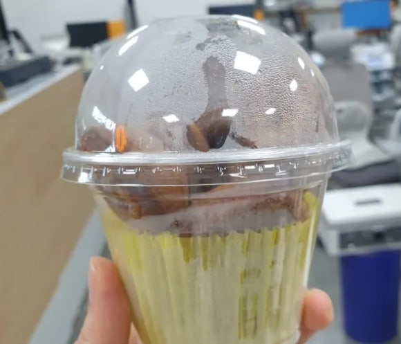 까만콩커피 이미지