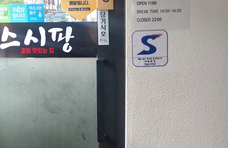 쿡노래연습장 이미지