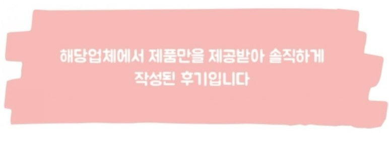 풀마니 이미지