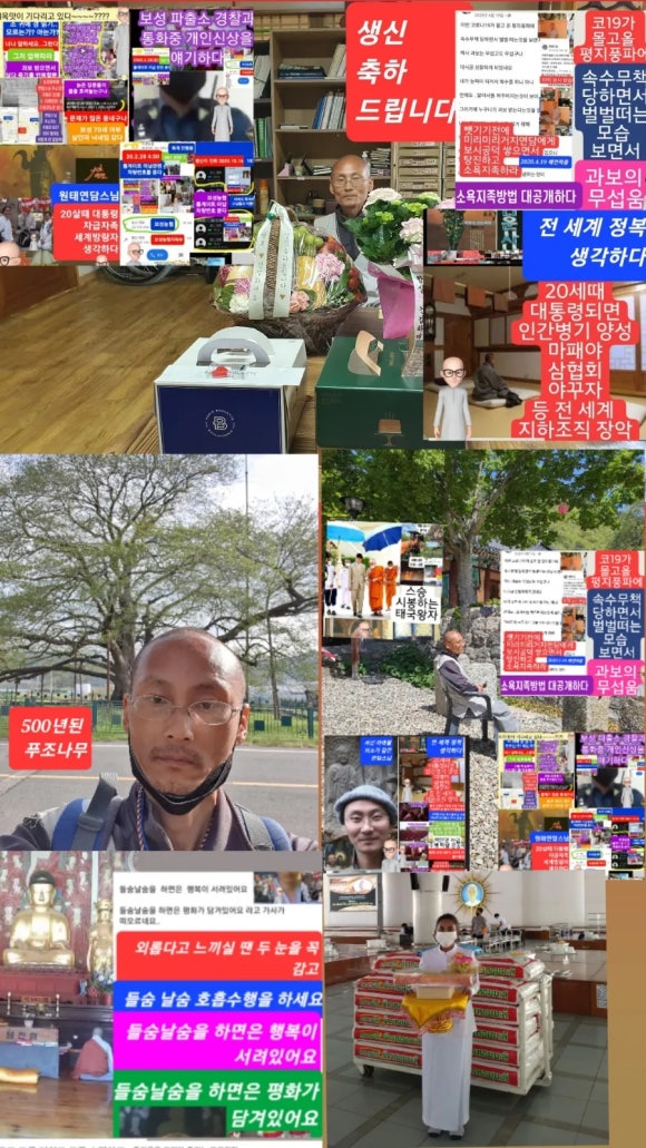 공주광고 이미지