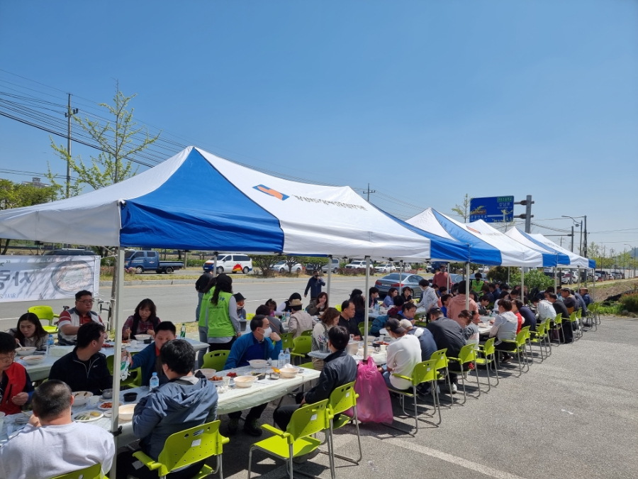 홈마트안막 이미지