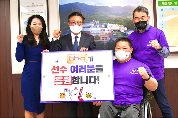 치킨100 이미지