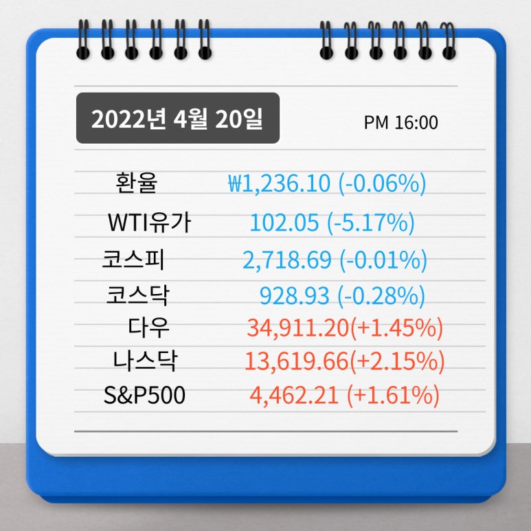 경인철강 이미지