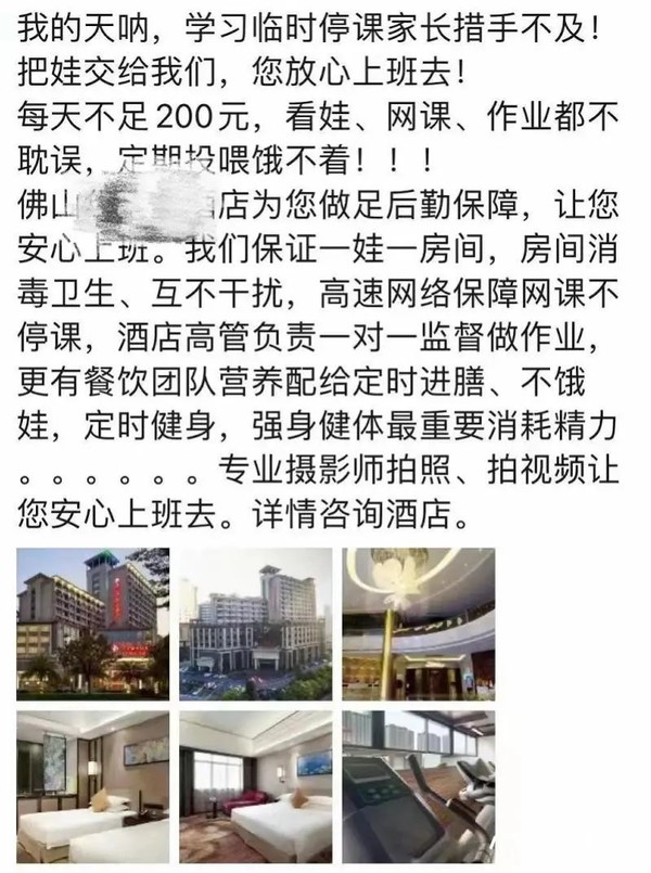 원글로벌 이미지