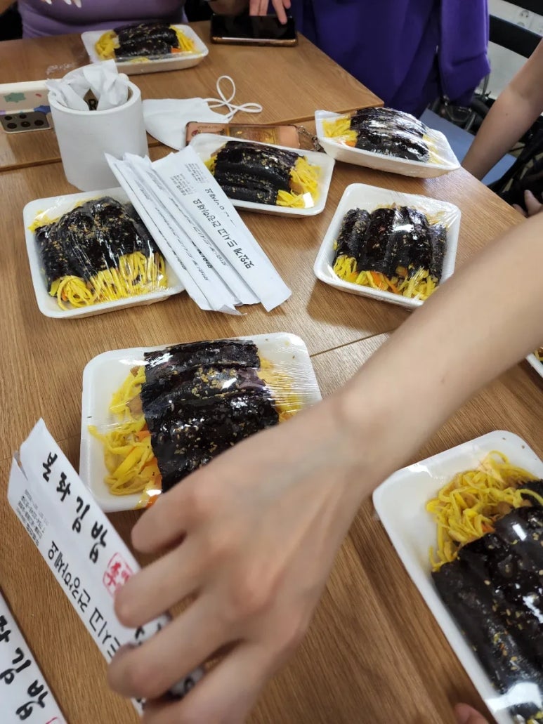 본좌김밥 이미지