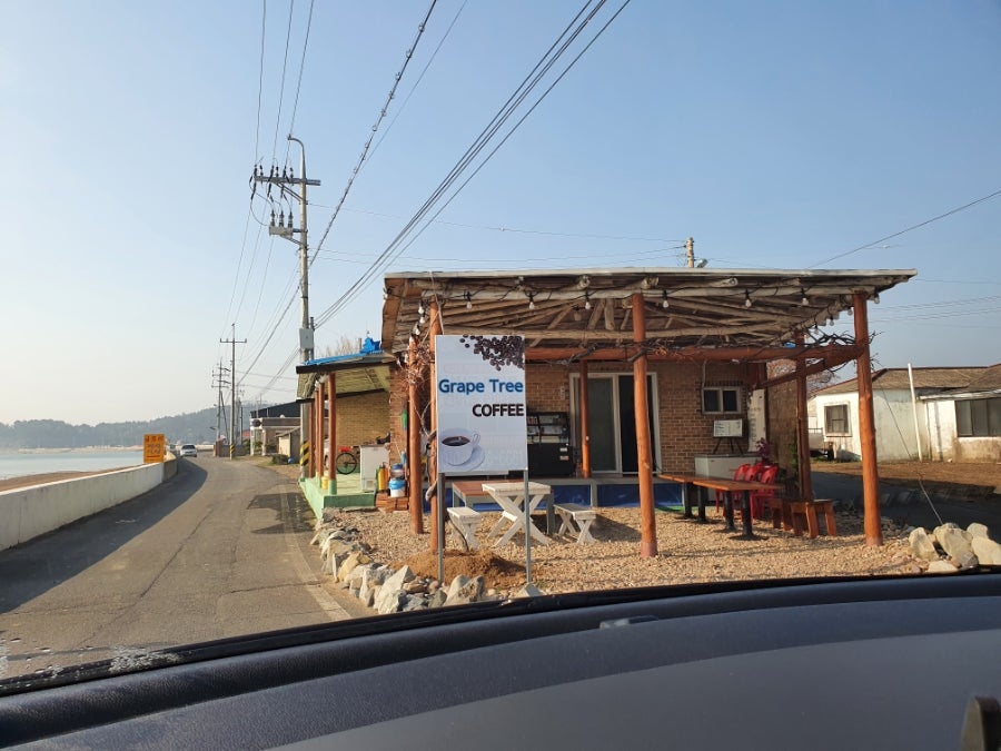 포도나무민박 이미지