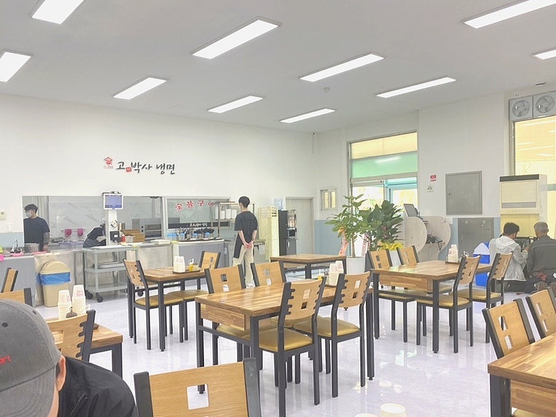 고기박사냉면당진 이미지