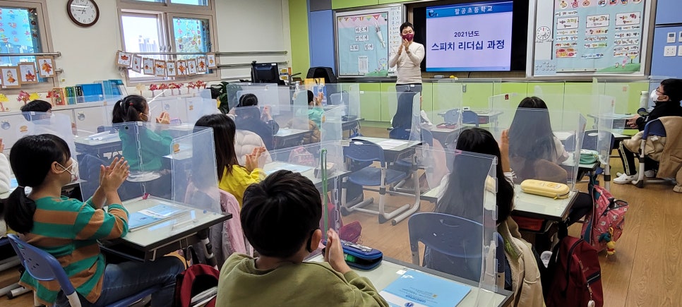 (주)드림리더 이미지