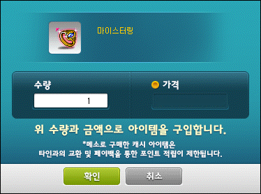 깃든헤어 이미지
