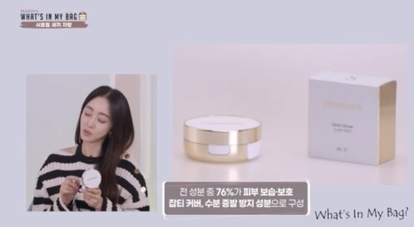 백조와 믿음 이미지