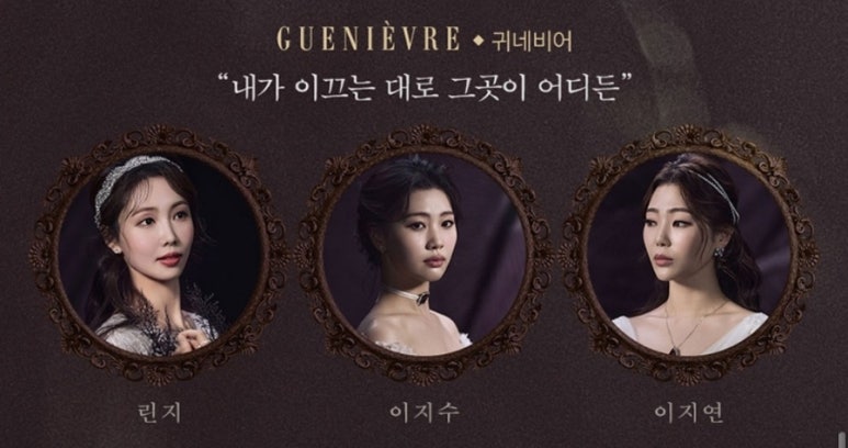 아더킹 이미지