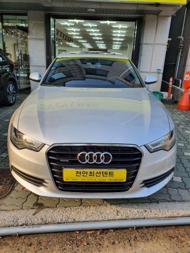 천안최선덴트 이미지