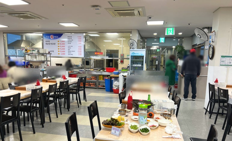 선희네수산 이미지